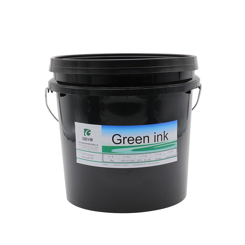 product-800-800